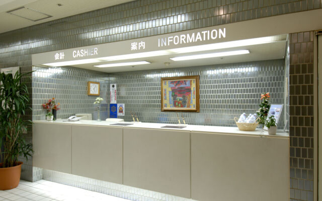 Marks Inn Sapporo