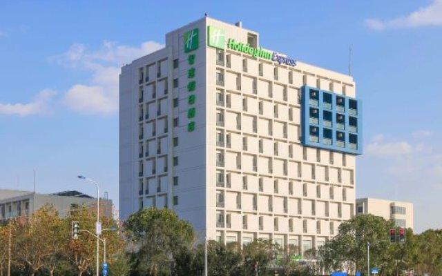 Holiday Inn Express Shanghai Pudong Airport