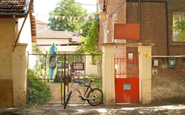 Bike Hostel Plovdiv