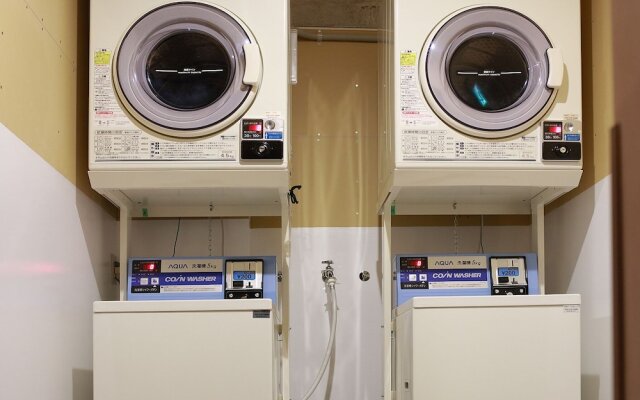 The Stay Wakkanai- Hostel