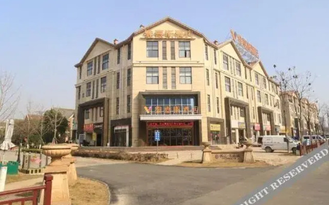 Vegas Hotel (New Hongcheng Market Subway Station Branch)