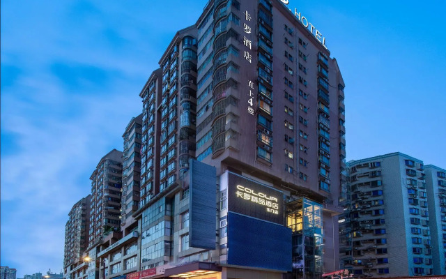 Colour Inn Shenzhen Chunfeng Branch