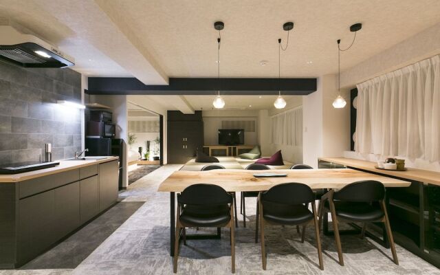 Hotel Kado Gosho-Minami Kyoto