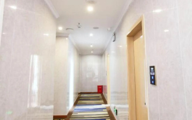 Zhengzhou Fuxuan Hotel