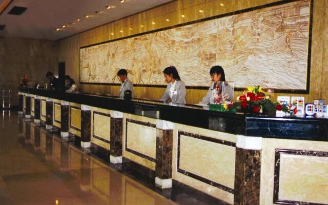 Garden Hotel Shantou