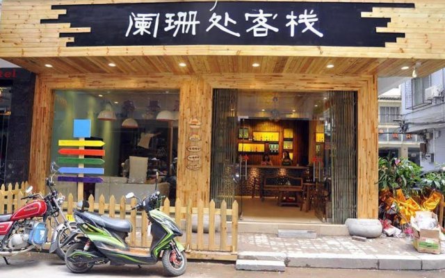 Lan Shan Chu Youth Hostel