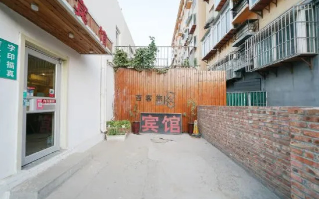 Jinan hundred guests hotel