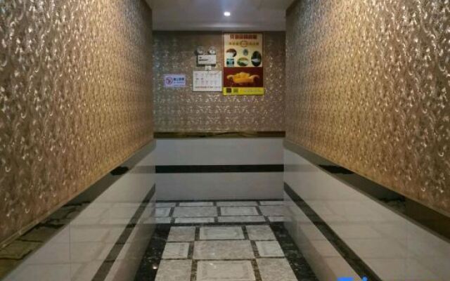 Xiangtan Tianlun Business Hotel