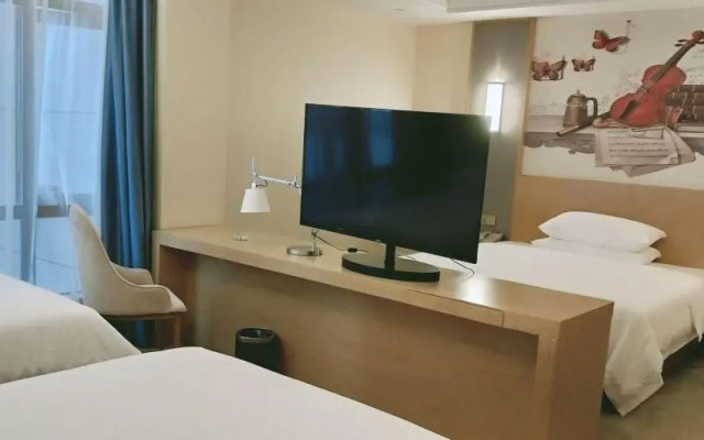 Vienna International Hotel