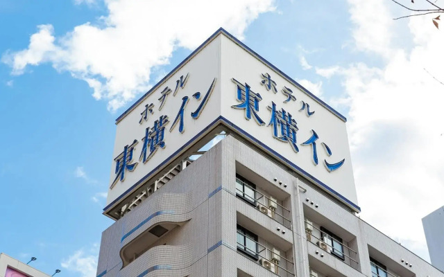 Toyoko Inn Nagoya Nishiki