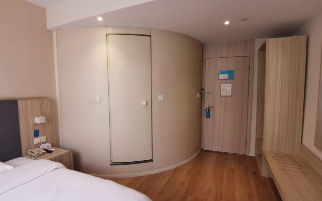 Hanting Hotel Shanghai National Exhibition Center Jidi Road