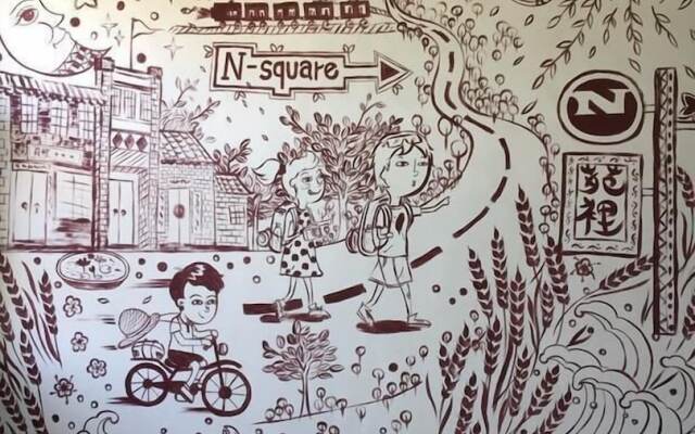 N-square Hostel