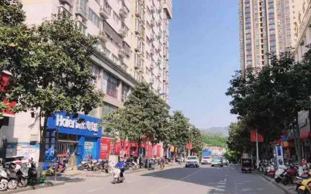 IKEA Express Hotel Xunyang
