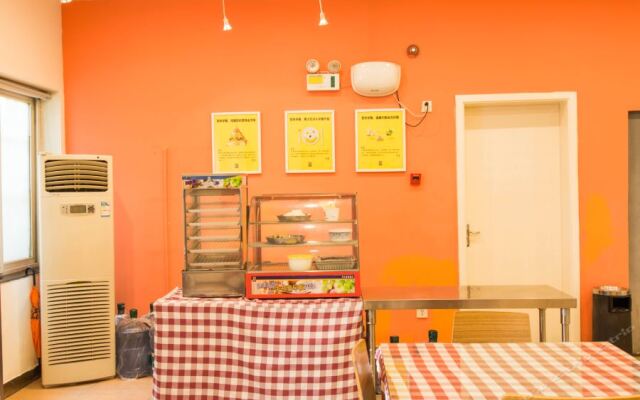 7 Days Inn Chongqing Nanping Wanda Plaza Branch