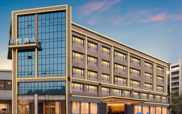 Baiyue Hotel – Exterior – Enshi Prefecture