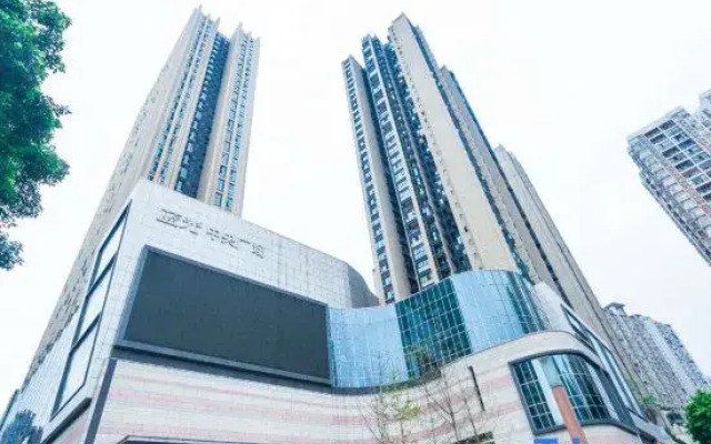 Chongqing Dianliang Sky Hotel (Blu-ray Central Plaza)