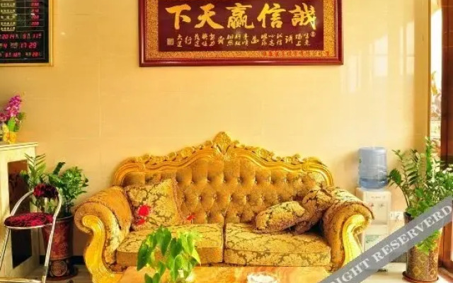 Yating Fashion Hotel
