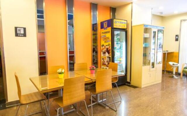 7Days Inn Guangzhou Tongdewei
