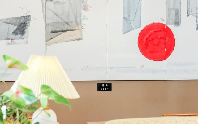Ichinomata Onsen Grand Hotel – Guest Rooms – Shimonoseki