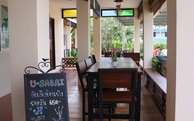 U-Sabai Boutique Place