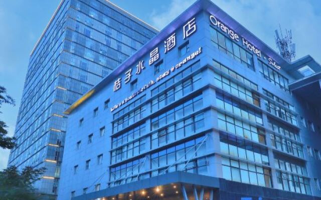 Crystal Orange Hotel Suzhou Jinji Lake International Expo Center