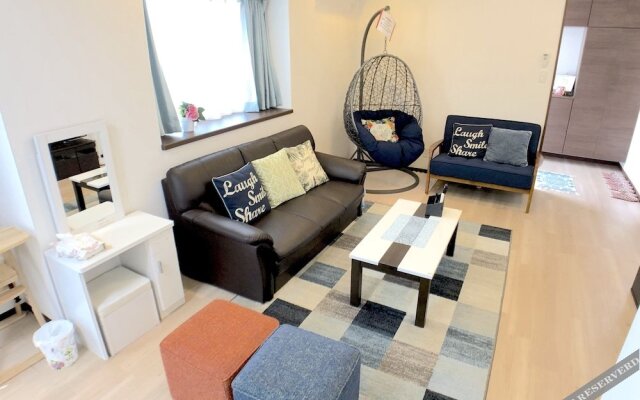 Tachibana House