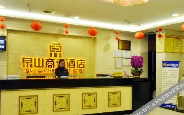 Quanshan Business Hotel