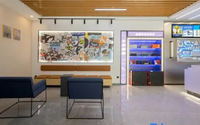 WanYoo Esports Hotel (Shanghai Nanhui University Town)