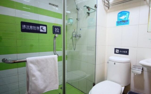 7 Days Inn Changzhou Train Station South Square Branch