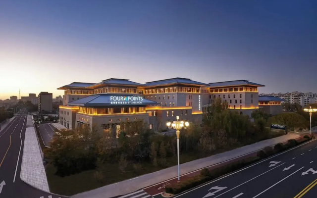 Four Points by Sheraton Dunhuang