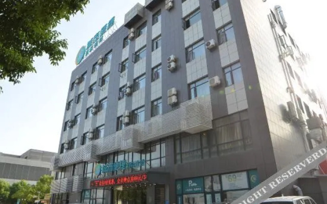 City Comfort Inn (Wuhan Guanggu 2nd Road Liufang)