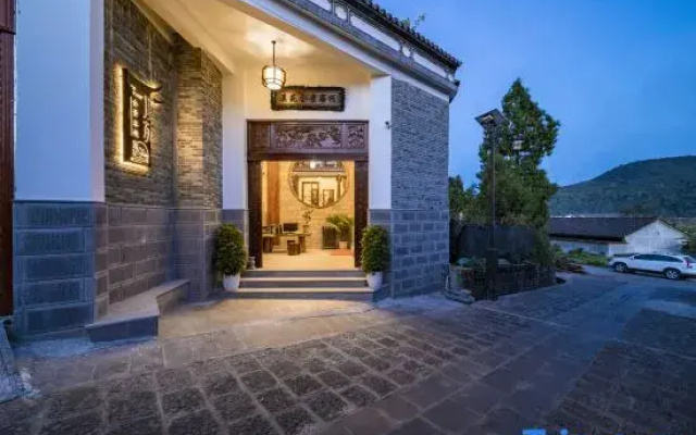 Tengchong Xiyuan Panoramic Inn