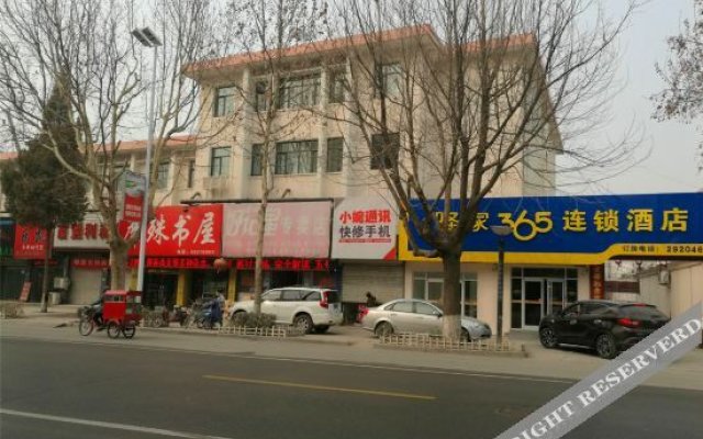 Yijia 365 Chain Hotel (Tianjin Baodi Hospital)