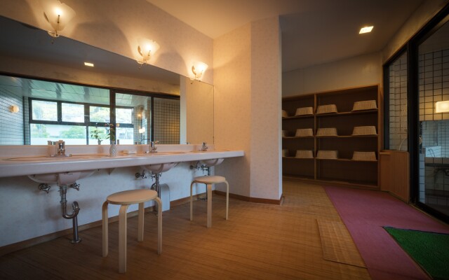 Anabara Onsen Okina Ryokan (Stay with Pet)