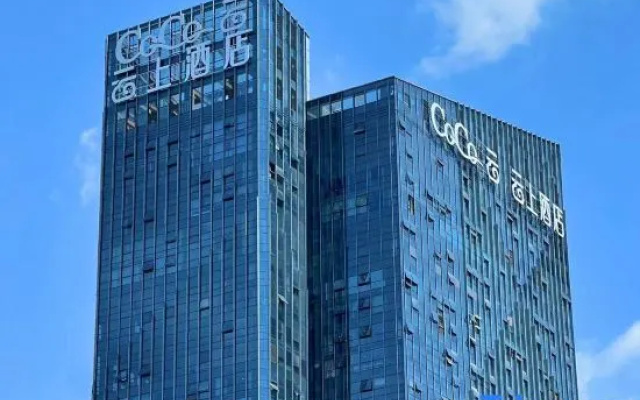 Leshan Yunshang bathing pool Hotel (Shihao Plaza Store of Leshan High speed Railway Station – Exterior – Leshan