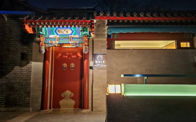 Liuli Tile Courtyard Hotel Houhai Tian Anmen Wangfujing – Lobby – Beijing