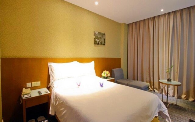7+1 Business Hotel Hefei