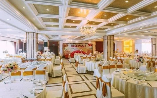 Zhonghui Hotel