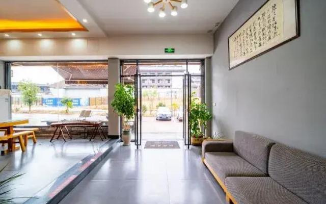 Wuyi Mountain Pinyu Homestay