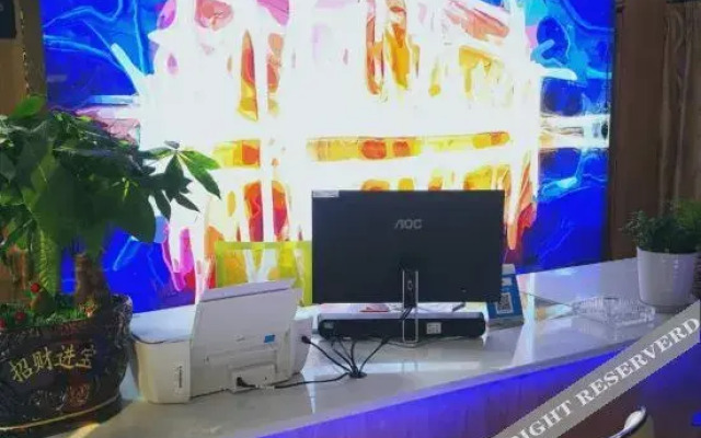 Emeishan Ziqiang Hotel