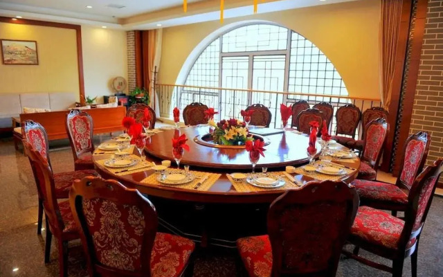 Yanan Rootlots Hotel