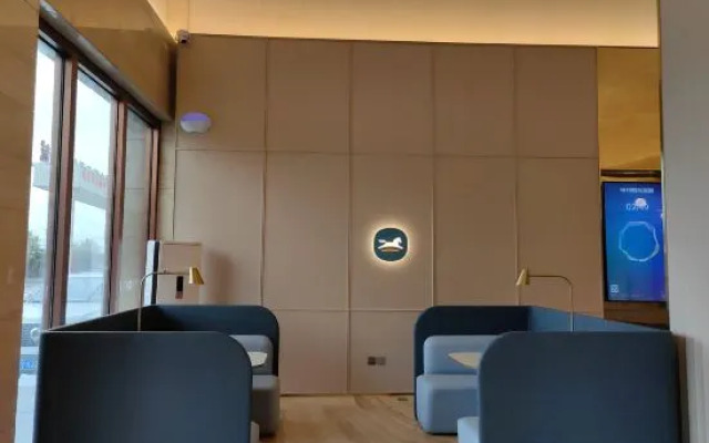 HanTing Hotel (Zhengzhou Shangdou Road Fangte Resort)