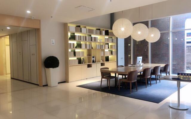 JI Hotel Dongdan Beijing