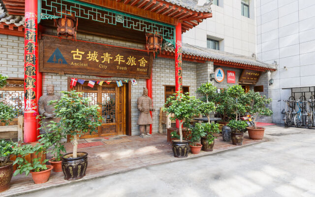 Xian Ancient City Youth Hostel