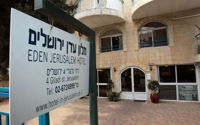 Eden Jerusalem Hotel