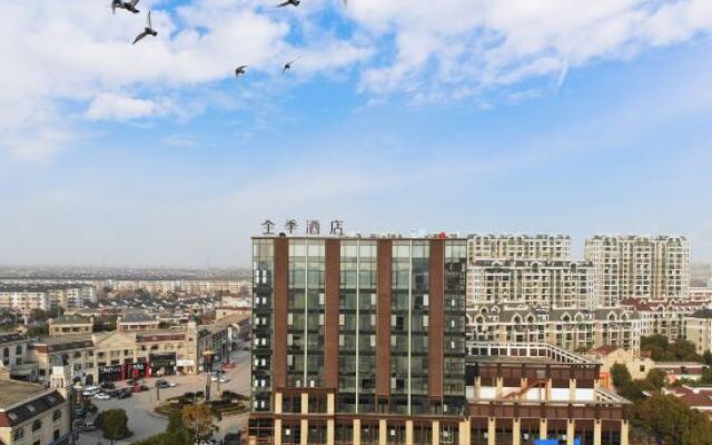 Ji Hotel Qidong Shengang Town