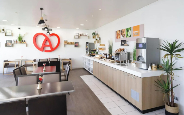 Holiday Inn Express Strasbourg - Sud by IHG