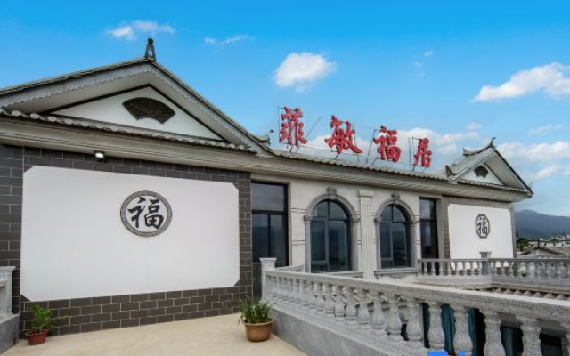Lijiang Feimin Fuju Residence – Exterior – Lijiang