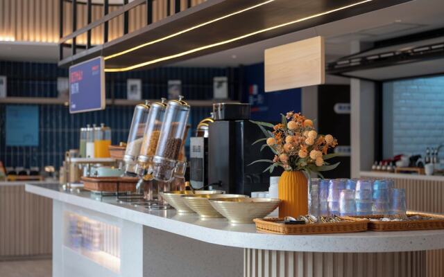 Holiday Inn Express Shanghai Hongqiao NECC by IHG