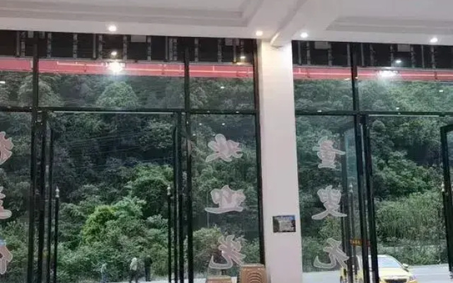 Yingbo Hotel Liyang